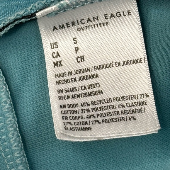 AEO Athletic Shorts- Size Small - Picture 4 of 8